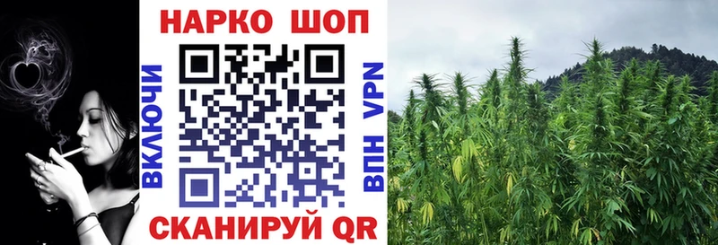 Купить наркотики цена Ставрополь Кокаин Меф мяу мяу Гашиш Каннабис