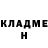 МЕТАДОН белоснежный GetGod