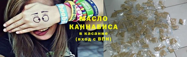 амфетамин Нефтекумск