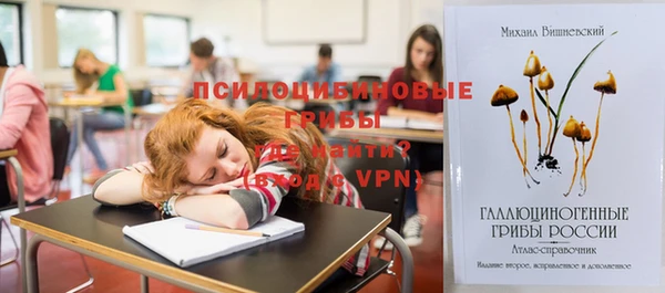 мефедрон VHQ Нефтегорск