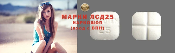 2c-b Волосово