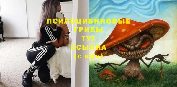 мефедрон VHQ Нефтегорск