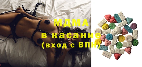 мефедрон VHQ Нефтегорск