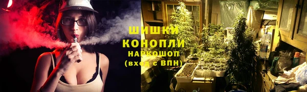 мефедрон VHQ Нефтегорск