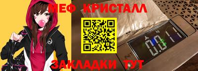 марихуана Балашиха