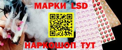 экстази Балахна