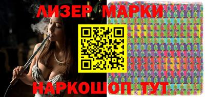 мефедрон мука Азнакаево