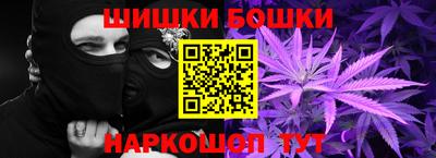 экстази Балахна