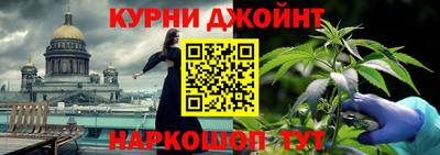 экстази Балахна