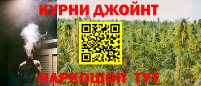 spice Балаково