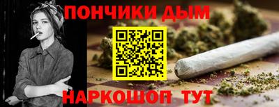 экстази Балахна