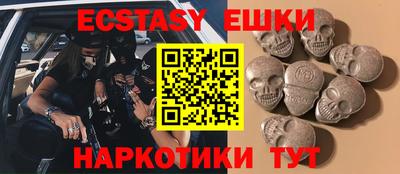 spice Балаково