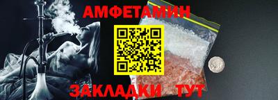 марихуана Балашиха