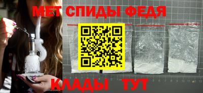 марихуана Балашиха