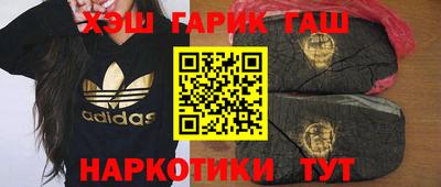 spice Балаково